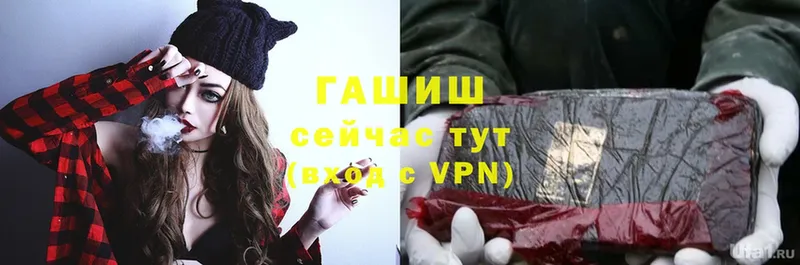 Купить Гусев МАРИХУАНА  Мефедрон  Кодеин  Гашиш  Cocaine 