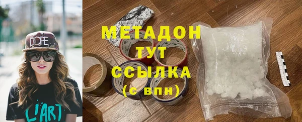 винт Балабаново